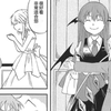 【东方同人漫画】咲夜与红魔馆全员结婚的故事（约定的新娘