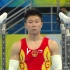【经典回顾】2008北京奥运会——体操男子双杠 李小鹏夺得金牌