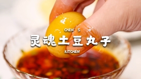 4e54f7c7eeacfbad907b32d67ef42b79c7080f61.jpg@280w_158h_1c_100q.jpg