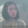 福爾摩師奶粵語03-6包租婆回忆与管家的过往，怨恨管家当初的抛弃-西瓜视频