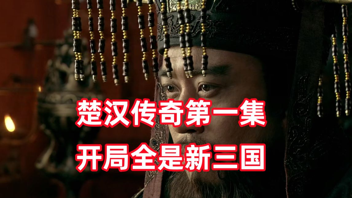 吃蛋挞的折棒