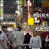 日本的老齡化社會严重，中国還有多遠？丨社會觀察