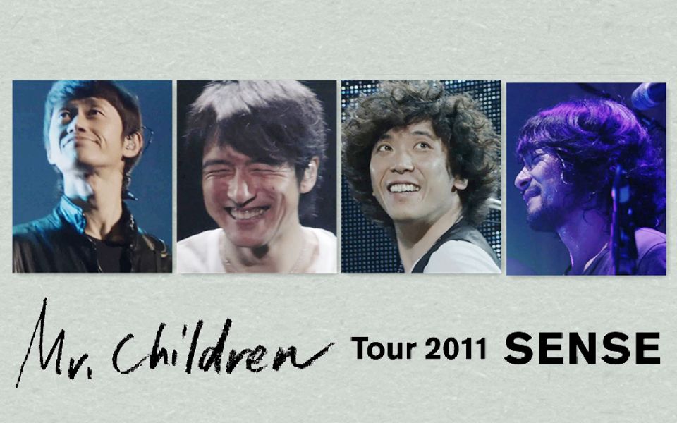 球菌字幕社]Mr.Children TOUR 2011 “SENSE”-哔哩哔哩
