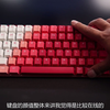 键盘|烈焰红唇的烈焰红轴放到烈焰红的达尔优A84里，这个秋天我想红啊