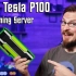 【搬运】NVIDIA Tesla P100虚拟GPU在云游戏性能上的表现！【Craft Computing】
