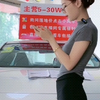 极致诱惑的黑丝女销售