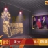 星空卫视综艺《中国好声音2020》宣传片
