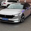 奔腾B