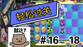 怎么获得天空羊僵尸版 4e757ae84cc5bed1a99b1d6681a02d2a3eee662b.jpg@280w_158h_1c_100q.jpg