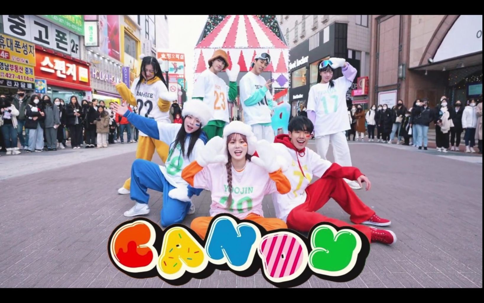 [在这?]  NCT DREAM - Candy | 翻跳 Dance Cover