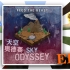 我的世界天空奥德赛Odessey生存娱乐实况 EP.1