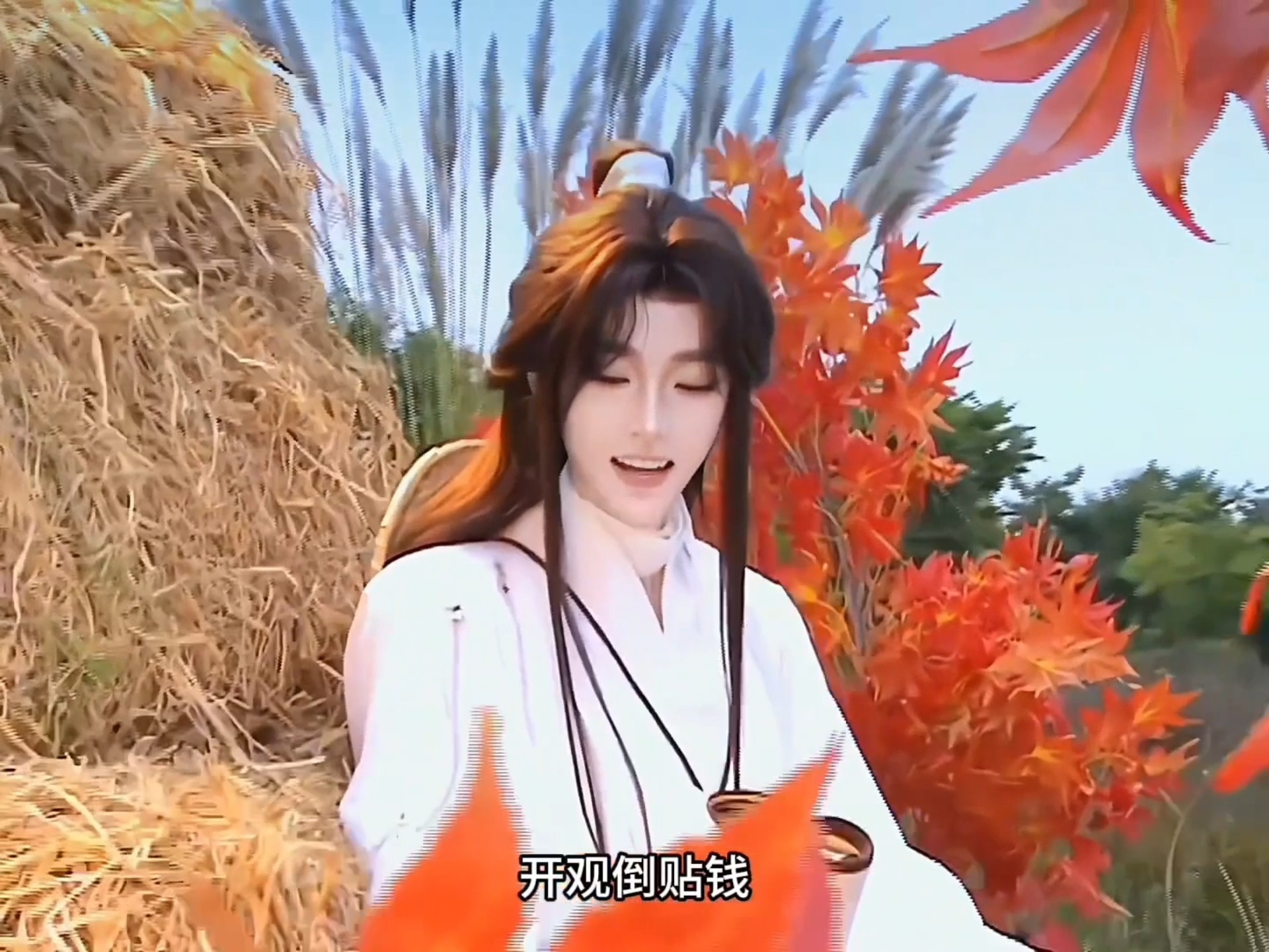 【傅羊羊】入驻b站了！
