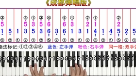 4e8c40196ef4b84877cf9e205386b6e5921b8bad.jpg@280w_158h_1c_100q.jpg