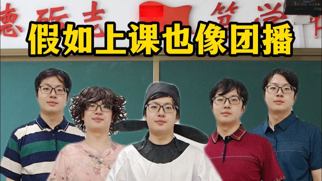 潘子鸟