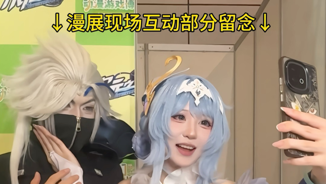 这种工作多来点啊！