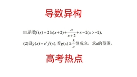4ea30d556c8720f66c78c708b8103f3de4045d69.jpg@280w_158h_1c_100q.jpg
