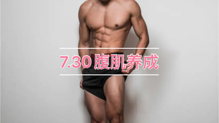 4ea510dc479f8868274a31471a9411f867dc6021.jpg@310w_174h_1c_100q.jpg