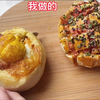 5毛钱的馒头，用空气炸锅这么一烤，瞬间变美食，好吃到没朋友
