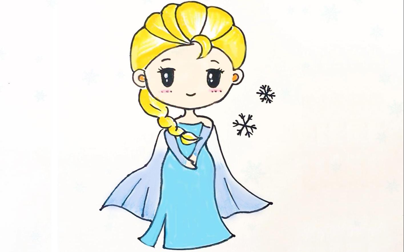 儿童简笔画教程|我心中的艾莎小公主,她最美丽!你觉得呢?