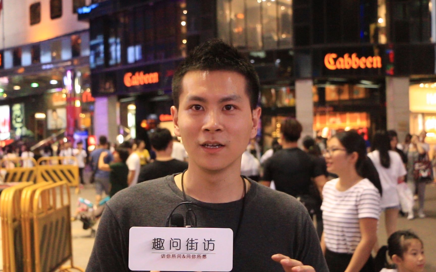 女生做什么会让男生瞬间心动?小哥们说出了心声,原来都是这事