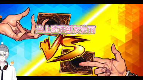 4eb097c4a5d66e4e6dcc329a80279bc66be80bb2.png@480w_270h_1c