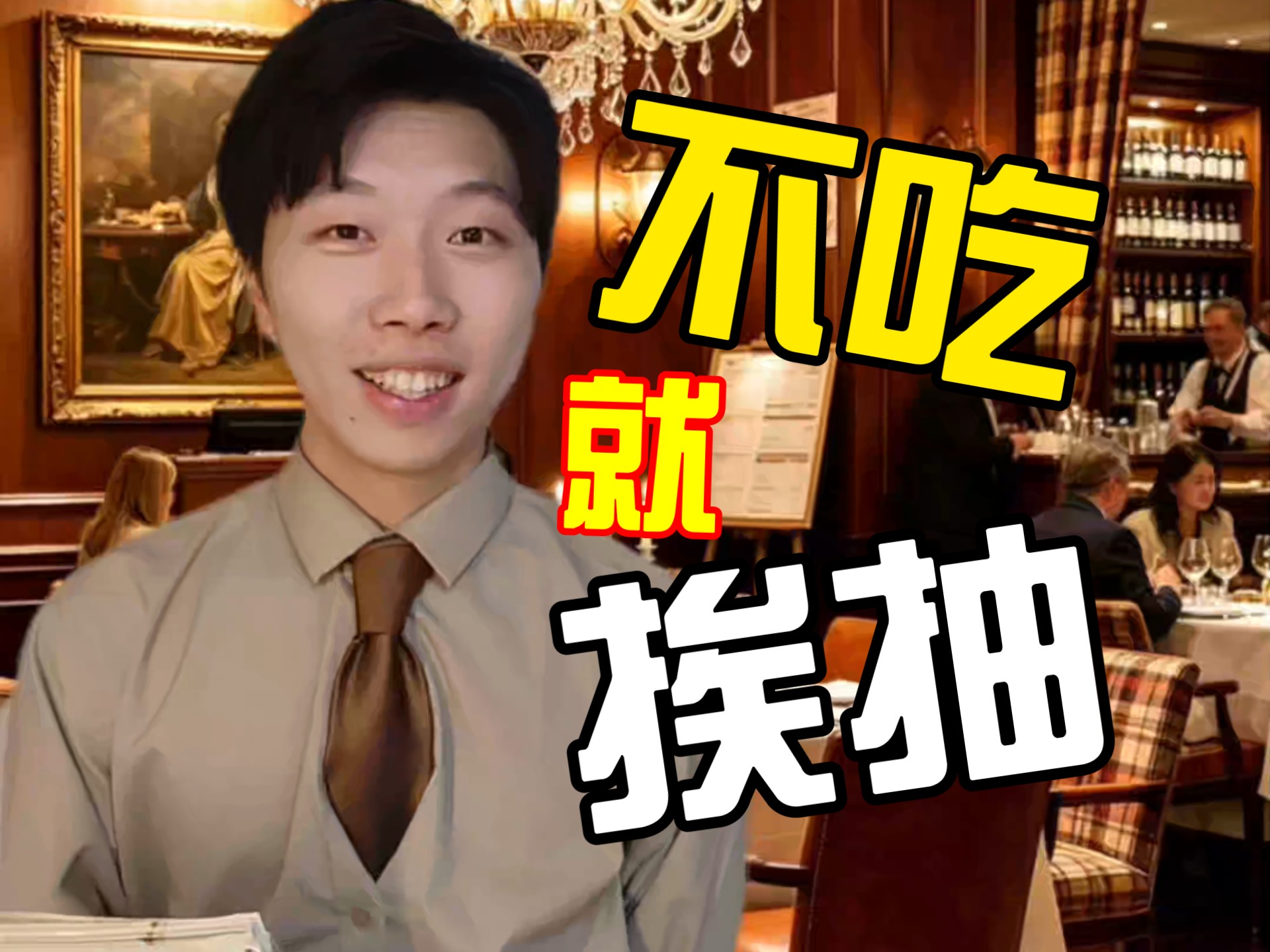 大乾乾是顾乾宇