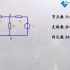 电工基础知识的重要性