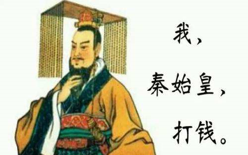 【一勺思想】中国几千年前就解锁的被动技能：举国体制