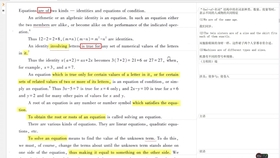 一点英语基础都没有怎么学 4eb6f9b16b76a31717f0553adde0c3d4432db81e.jpg@280w_158h_1c_100q.jpg