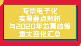 4eb98efe83e28a4b75f4d945d1a26fd8f8c35fda.jpg@280w_158h_1c_100q.jpg