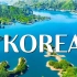 4K 韩国 - 轻松钢琴音乐和美丽自然风光赏析