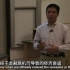 斯坦福《百度CEO李彦宏演讲》（2009年）