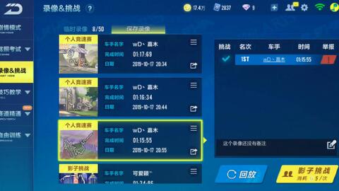 4ec7488be8b8d799a74cedc68101b3f67f184047.jpg@480w_270h_1c