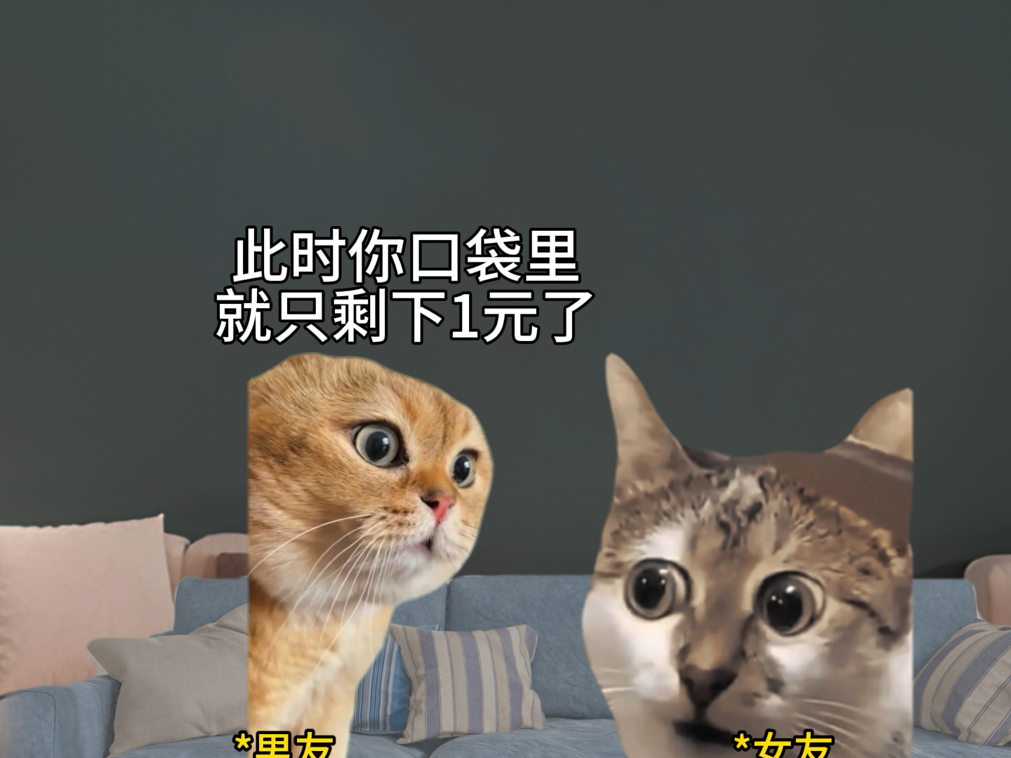 月薪三千和月薪三万的真实差距