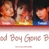 TXT(TOMORROWXTOGETHER)-Good Boy Gone Bad 彩虹字幕(Color Coded Ly
