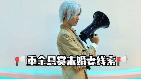 头衔是什么意思英文 4ecf77fea45e6d05c28752bd44efa5e2703fa815.jpg@480w_270h_1c