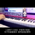【昼夜】小精灵 Piano ver. & 翻唱