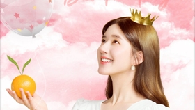 如何让自己快乐开心起来视频 4ed412f4ce182c3234eeca6a06c5ba08b35aac98.jpg@280w_158h_1c_100q.jpg