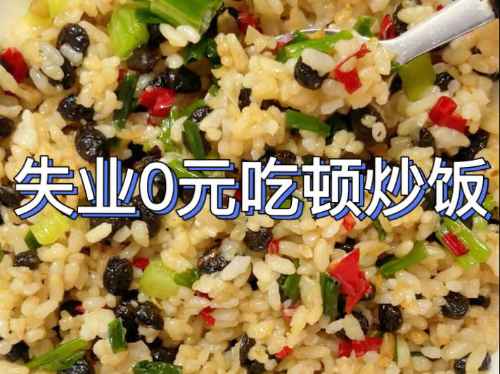 字幕下载