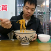 878块钱的机票坐飞机返回大西北继续骑行，先飞到陕西吃碗油泼面压压惊全程1600公里真刺激