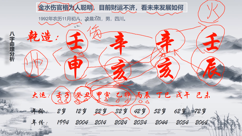 4ef546d6451983883d3e0d4fdb44f6948786e5bd.png@480w_270h_1c