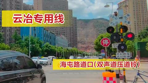4ef5f1b58535ec6f6112b07eee3fa1c8707fcc2a.jpg@480w_270h_1c