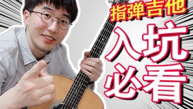 迪迦奥特曼插曲简谱_迪迦奥特曼主题曲简谱(3)