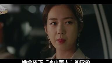 爆笑却又心酸无比的<em class="keyword">复仇</em>韩剧三大女主组成<em class="keyword">复仇</em>者联盟向老公<em class="keyword">复仇</em>一口气看完付岩洞<em class="keyword">复仇</em>者们