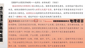 4ef91aecd82a4caeacb6419706431772e12ceae8.jpg@280w_158h_1c_100q.jpg