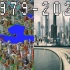 【游戏历史科普】模拟城市建造游戏发展史演变1979-2020