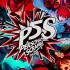 【游录像】P5S 女神异闻录5S PS4日版全流程录像（部分字幕）