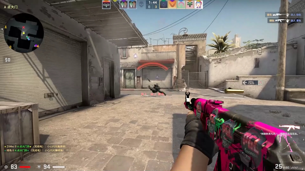 csgo-lucky strike