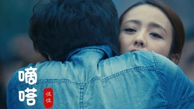 别怕我伤心歌曲曲谱_别怕我伤心简谱(5)