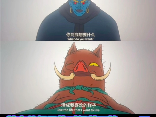 Some thoughts after seeing Wave Hill ......